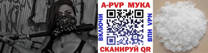 Alfa_PVP крисы CK KRAKEN ССЫЛКА Шимановск