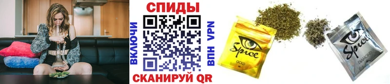 БУТИРАТ вода  Шимановск 