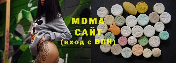 мдпв Алзамай