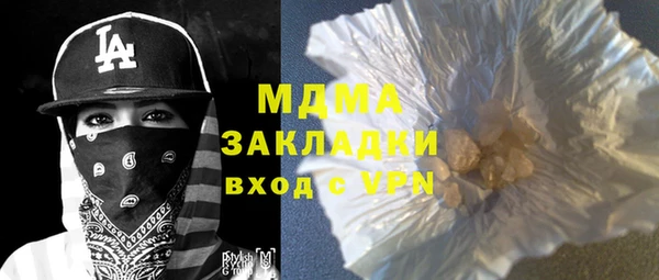 мдпв Алзамай
