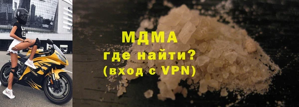 дурь Касимов