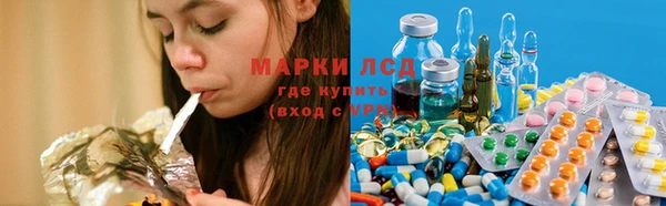 герыч Алексин