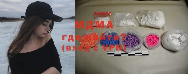 мдпв Алзамай